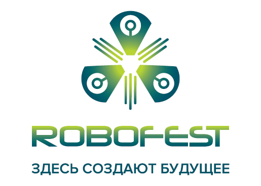 Региональная отборочная олимпиада по физике "РобоФест-2020"
